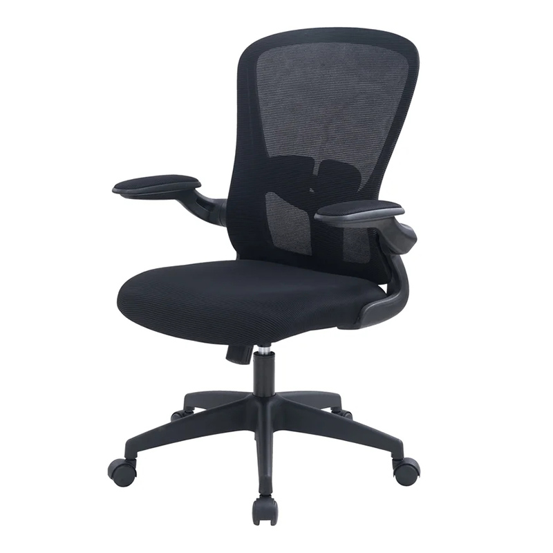 Office Chair 2